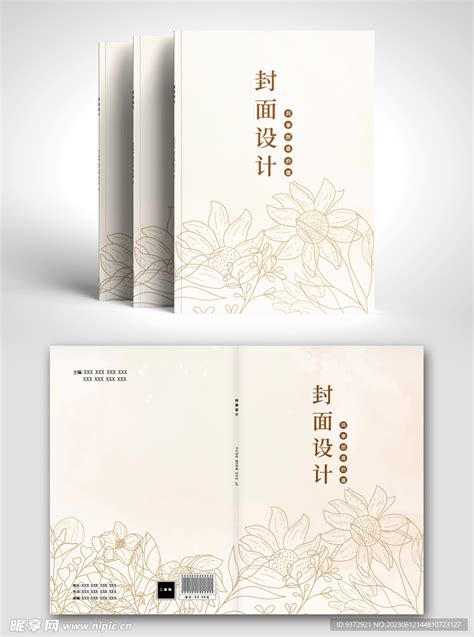 羞羞漫画网页真人:一种线上娱乐新形态的探索与观察