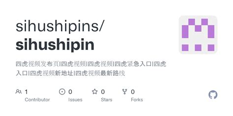 从使用场景看「叼嘿app」:一款怎样的社交工具