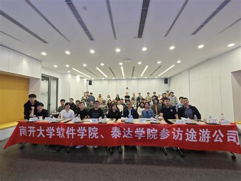 不止是片库,浅谈桃红影视的社区氛围与内容选择