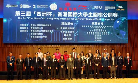 从方向盘到厨房,「车上人妻」如何利用通勤时间连接双重身份