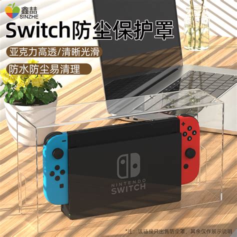 “分钟免费”模式如何改变你的消费习惯？