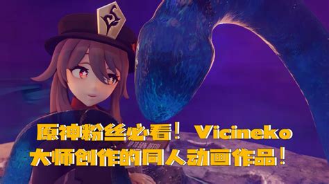从“分钟免费”看服务模式的创新与用户体验