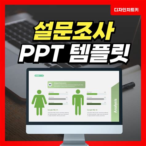 影视资源站地址稳定性探讨与用户应对策略