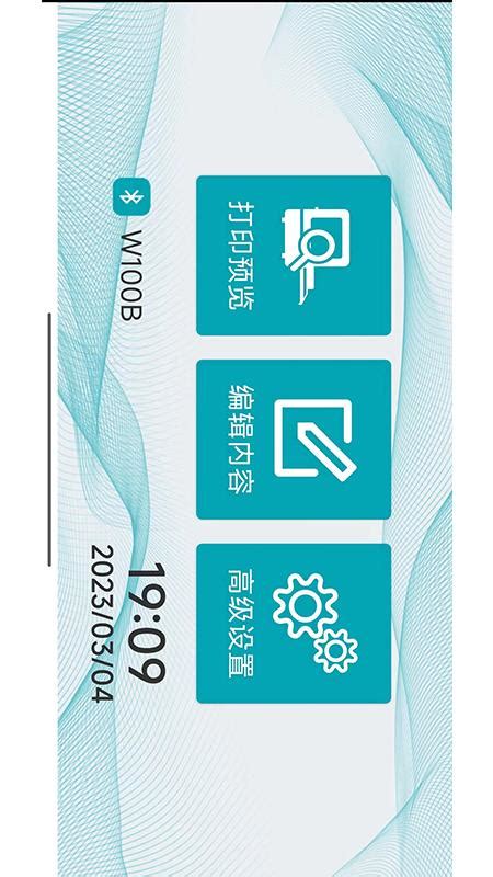 面对“分钟免费”服务,你需要知道的几件事