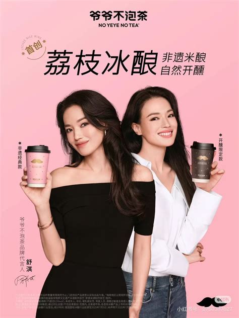 羞羞漫画网页真人:一种线上娱乐新形态的探索与观察