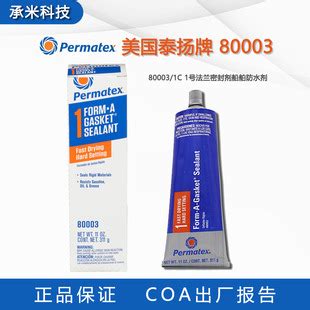 免费的网站www下载大全百度搜索在线找到春com安全吗