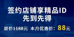 在都市通勤与家庭责任间穿梭的「车上人妻」:一个被忽视的日常场景