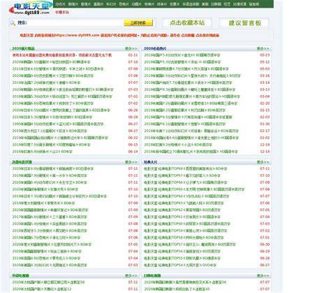 从方向盘到厨房,「车上人妻」如何利用通勤时间连接双重身份