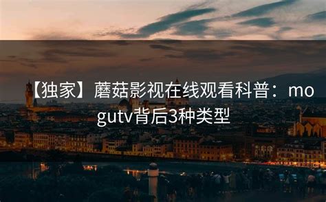 禁so操作全解析：概念、误区与注意事项