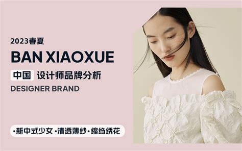 青青草久久综合平台使用指南:从搜索到播放全流程
