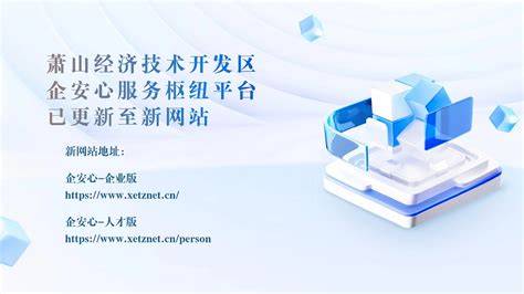 面对“分钟免费”服务,你需要知道的几件事