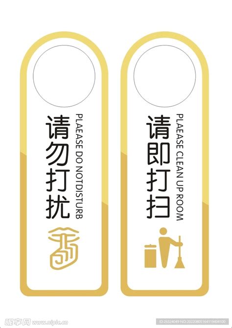 从方向盘到厨房,「车上人妻」如何利用通勤时间连接双重身份