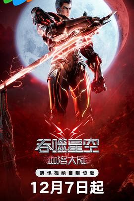 当人们谈论破解版抖音时,他们到底在说什么