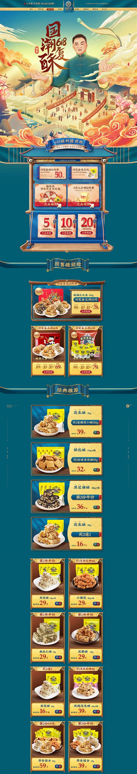 GPPT在线观看指南:从搜索到播放的完整路径
