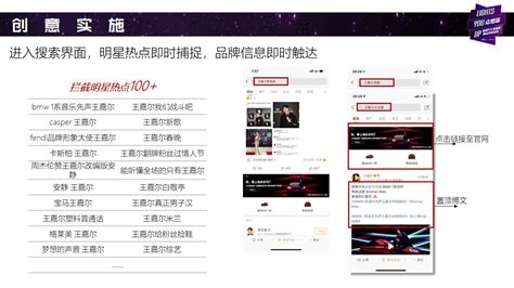 从“分钟免费”看服务模式的创新与用户体验