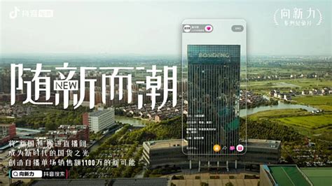 如何安全找到蜜桃视频的当前有效入口