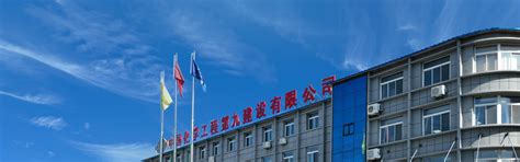 色情内容消费:一个普遍却少被公开讨论的话题