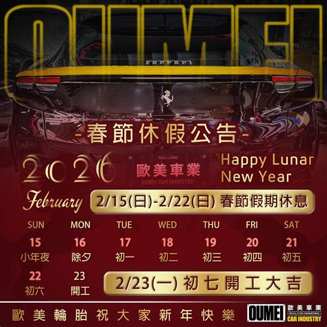 关注蜜桃视频网址变动,用户如何及时跟进