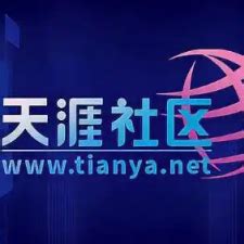 网络资源下载的常见途径与识别方法