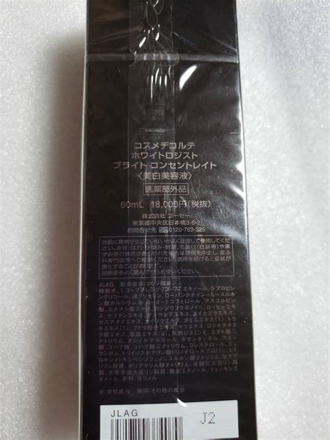 深度解析限时试用背后的消费心理博弈”, “‘先试后买’成为在线服务标配,企业如何把握黄金三十分钟?”, “告别‘永久免費版’, ‘分鐘級體驗’正重塑軟件銷售格局”, “消费者报告: ‘短暂全功能试用’满意度远超传统试用模式