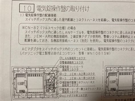 如何看待羞羞漫画与真人化内容的结合现象?