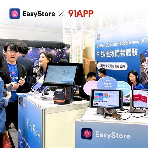 “分钟免费”模式如何改变你的消费习惯?