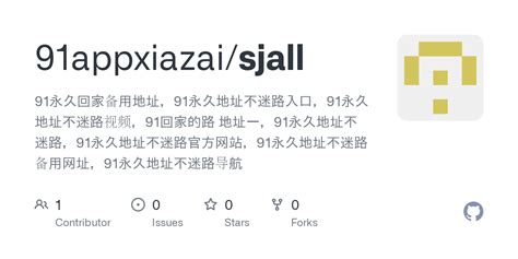 如何安全便捷地实现成人内容手机在线观看?这份指南请收好
