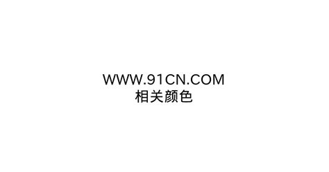 寻找‘国外B站’?盘点几个氛围接近、特色各异的海外视频网站