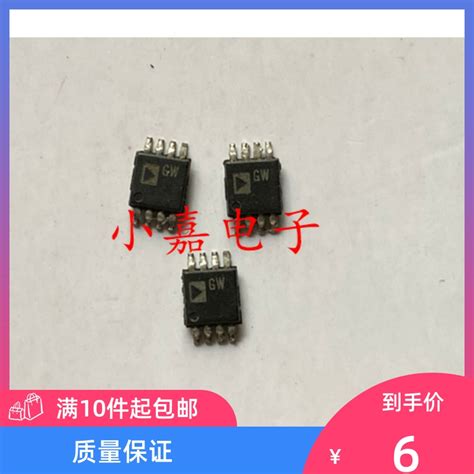 忘川秒：一款专注于个人思绪整理与情绪释放的轻量应用