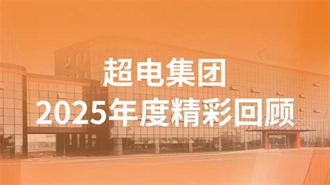 详解“分钟免费”：是优惠还是营销策略？