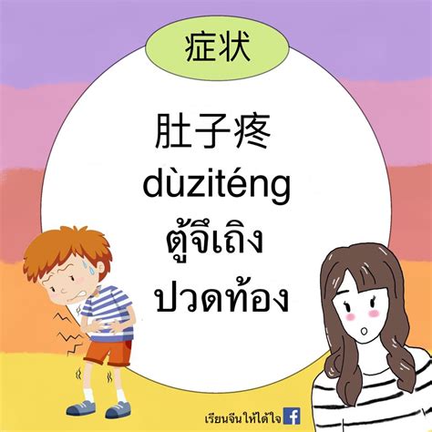 AcFun网页端播放界面,屏幕上飘过大量“流鼻血”文字弹幕 AcFun网页端播放界面,屏幕上飘过大量“流鼻血”文字弹幕