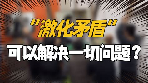 Crunchyroll网站界面展示动漫海报墙