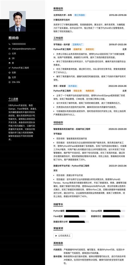 MV拍摄现场工作示意图，展示导演、摄影师、艺人的协作
