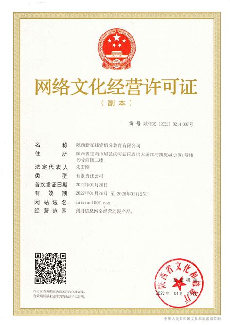 “乱公伦媳一二三区a”所指为何？一次梳理