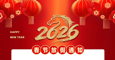 告别臃肿:轻量化工具助力手机释放存储空间