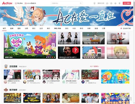 哪个网站可以看黄色视频？了解这些再决定