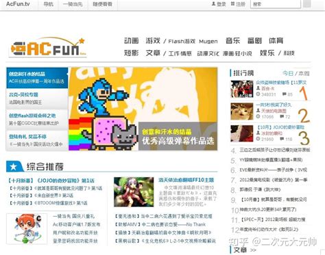 探寻甜心logo背后的设计美学与观看途径