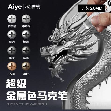 从“分钟免费”看服务模式的创新与用户体验