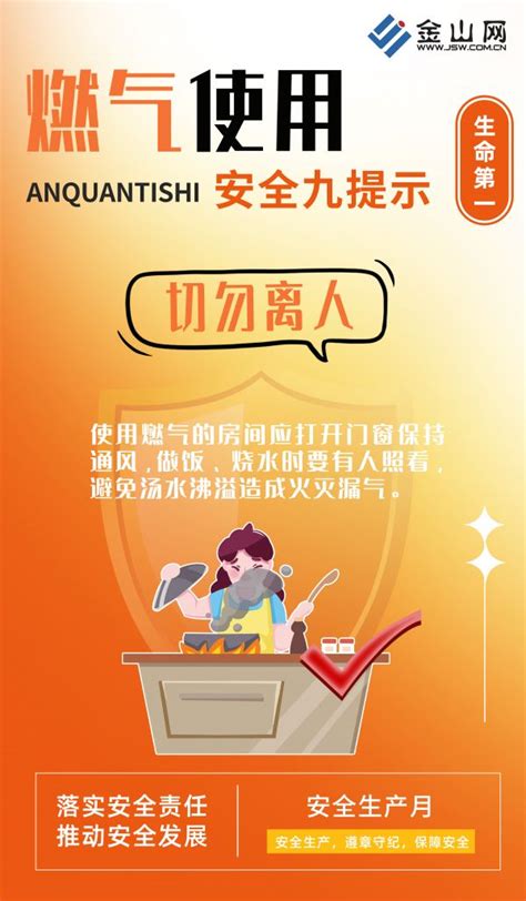 安全提示:下载一个黄色片暖暖的在线观看日本前应该安装杀毒软件 安全提示:下载一个黄色片暖暖的在线观看日本前应该安装杀毒软件