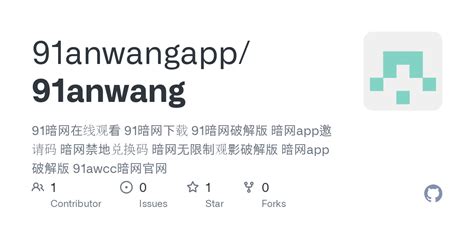 羞羞漫画网页真人:一种线上娱乐新形态的探索与观察相关问题有哪些需要注意