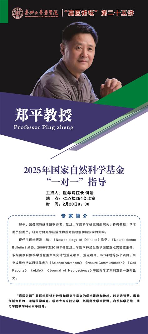 如何找到香蕉文化app官方入口并安全安装？