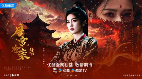 白鹿《人工造梦》MV某一梦幻风格场景截图，色调柔和