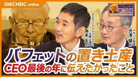 文章相关推荐标题