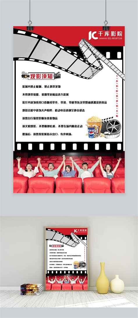 不同年代的视频载体对比图：录像带、DVD光盘和智能手机