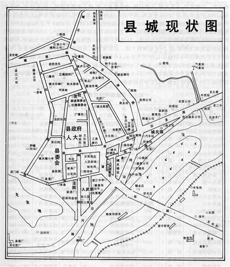 车厢里的独处时光:现代妻子们在路上的自我修复与角色转换