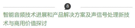 程肖宇的十年：探讨《我独自升级》主角成长弧光的独特性