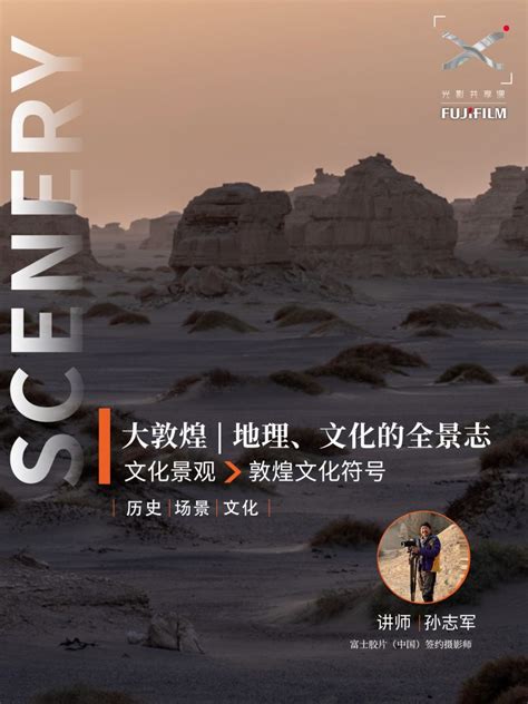 抽象插图,展示一个放大镜正在观察两个重叠的圆圈,一个圈内写着“技术标识”,另一个圈内写着“文化符号”,重叠部分标有问号。 抽象插图,展示一个放大镜正在观察两个重叠的圆圈,一个圈内写着“技术标识”,另一个圈内写着“文化符号”,重叠部分标有问号。