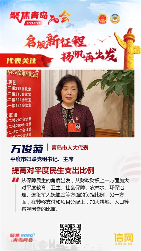 抽象概念图:代表'度灰吃瓜黑料'氛围的匿名群体围观聊天场景