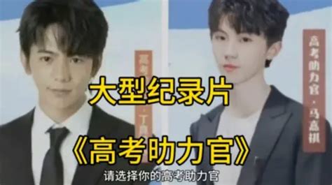 从网络热词到情感密码：“羞羞羞羞”如何成为年轻人的社交暗号相关内容示意图