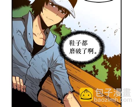 从网文到现象级漫画:《我独自升级》如何重塑升级流叙事相关内容示意图 从网文到现象级漫画:《我独自升级》如何重塑升级流叙事相关内容示意图